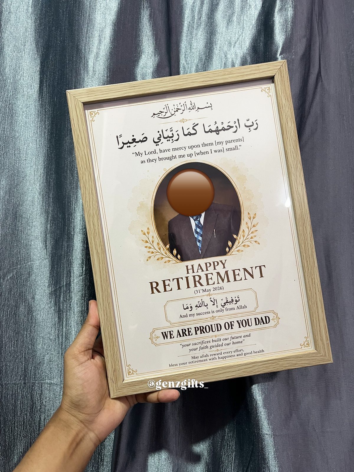 Framed retirement plaque with a photo, Arabic text, and Happy Retirement message.